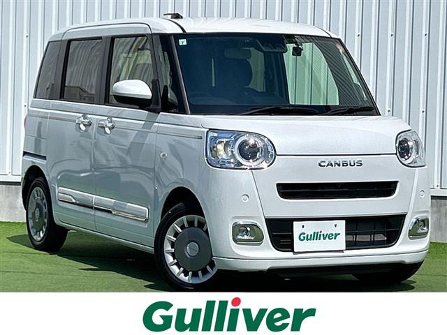 ムーヴキャンバス セオリー G 修復歴無し