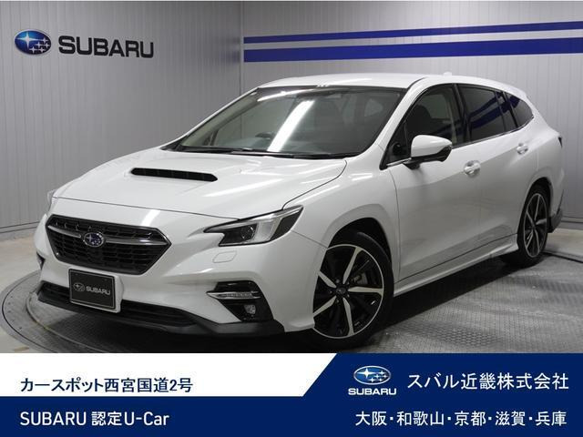 レヴォーグ 1.8 GT-H EX 4WD 