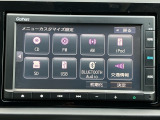 この度は、当店のお車をご覧いただきまして誠にありがとうございます。お気軽にお問い合わせください。