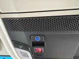 ホンダコネクトも装備しております。いざという時にスイッチ一つで助けに駆けつけてくれるんです。詳しくはスタッフまで