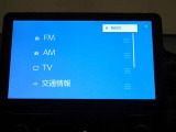 オーディオソース選択画面になります!