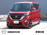 この度は愛媛日産自動車カータウン姫原店の展示車をご覧頂きまして誠にありがとうございます。気になるお車がございましたらお気軽にお問い合わせ下さい!