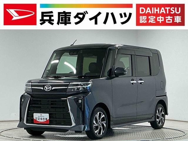 タントカスタム X 