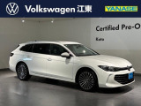 2025年式パサートヴァリアント TDI 4MOTION Elegance! 当社デモカーとして使用していたおすすめの一台です!
