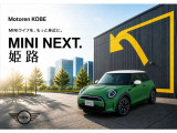 【店舗のご紹介】BMW Premium Selection 姫路店です。あなたのお気に入りのお車がきっと見つかります!ぜひ、ご来店下さいませ!