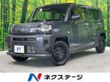 SDナビ ガラスルーフ 禁煙車 バックカメラ ETC スマートアシスト