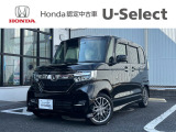 販売エリアは、神奈川県となります。尚、ご契約、ご納車を含めてご来店を頂ける方に限らせて頂きます。