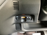 ETC付いてます。ETCが使用可能な道路通行料はキャッシュレスでスマートに走行できます。再セットアップして納車致します。