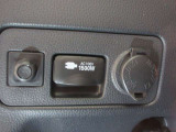 非常時やキャンプなどに役立つAC100Vコンセント付きです。