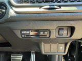 【ETC車載器】お持ちのカードを入れていただければ、そのままお使いいただけます!セットアップ作業をしてご納車いたします。