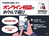 シエンタ ハイブリッド 1.5 Z 