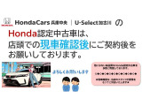 フィット  1.3 ホーム カーサ