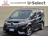 わくわくゲート仕様では無い希少なステップワゴンの入荷です!