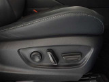 パワーシート搭載。微妙な調整が手軽にでき、ピッタリのポジションで運転することが可能です。