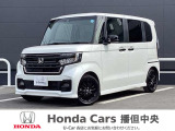 Honda  Cars  播但中央の在庫ページをご覧いただき誠にありがとうございます。