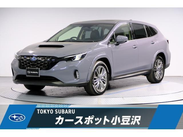 レヴォーグレイバック 1.8 リミテッド EX 4WD