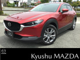 数多くのお車の中で当社の車への興味を持って頂き、誠にありがとうございます。