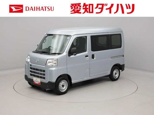 ハイゼットカーゴ  デラックス