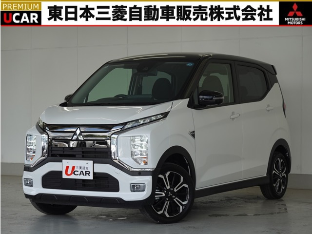 三菱 eKクロス EV 