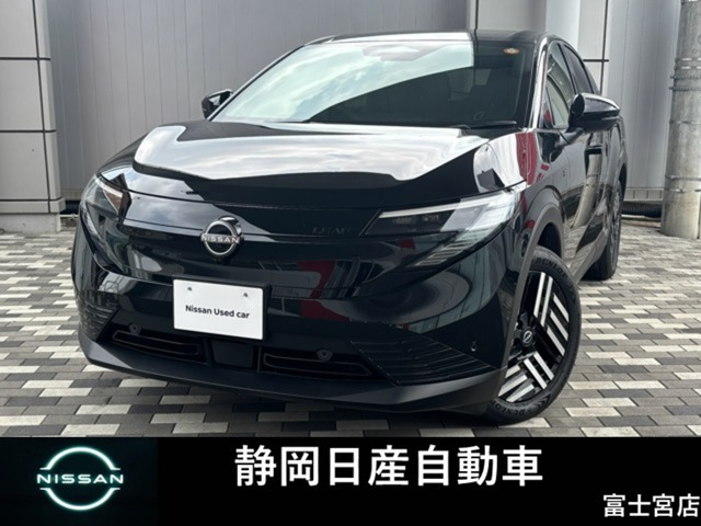 リーフ B7 X 
