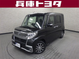 掲載中の車両は商談中や売約済みの場合があります。ご来店の前に掲載店舗へご確認をお願いいたします。