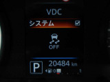 VDC機能付き!!滑りやすい路面やカーブ走行時の横滑りを軽減して、車の安定性を向上させてくれるので、雨の日などの運転も安心です♪