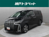 近隣府県への販売に限らせていただきます。