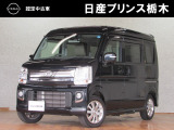 U-CARインターパーク店の車両をご覧いただきまして誠にありがとうございます!当店は日産中古車クオリティショップ認定店です!