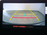バックモニター付き。 車両後方の映像が画面に表示されるので、車庫入れが苦手な人も安心です。ただし、目視確認もお忘れなくお願いいたします。