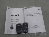 キーを取り出さずにドアを施錠&解錠。クルマの始動も可能です。