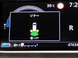 障害物を感知し知らせてくれるので安心です♪