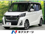 衝突軽減 純正ナビ 全周囲カメラ 両側電動ドア オートエアコン ETC