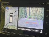 【全方位モニター用カメラ】専用のカメラにより、上から見下ろしたような視点で360度クルマの周囲を確認することができます☆死角部分も確認しやすく、狭い場所での切り返しや駐車もスムーズに行えます。
