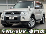 三菱 パジェロ 3.2 ロング スーパーエクシード ディーゼル 4WD