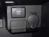シガーソケット用の充電器が使用可能です!