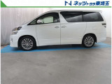 【サイド】ロングラン保証は、走行距離無制限・1年間の無料保証!約60項目・5,000部品を全国5,000箇所で保証修理が可能です!最長3年間まで保証を延長(有料)して頂く事が出来ますのでより安心です!