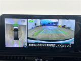 セレナ 1.4 e-POWER AUTECH 修復歴無し
