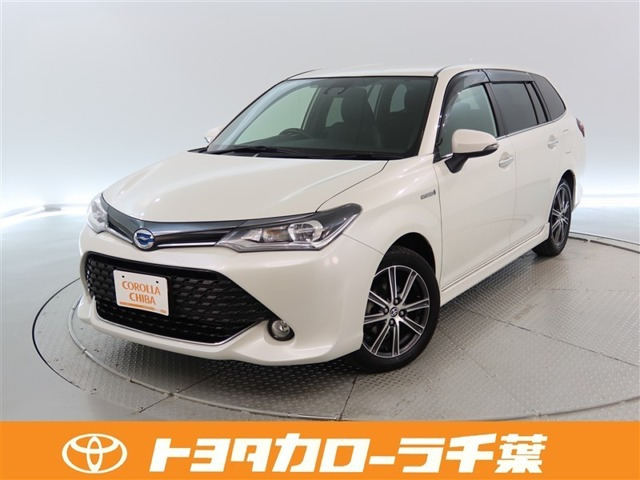 カローラフィールダー 1.5 ハイブリッド G W×B 