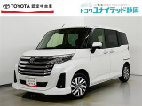 静岡県内にお住まいでご来店可能な方への販売に限らせていただいております。