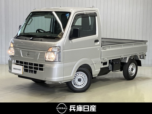 NT100クリッパー DX 4WD 