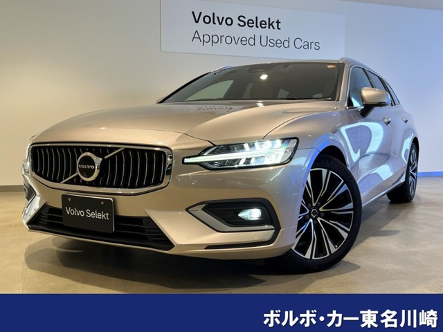 V60 アルティメット B4 
