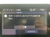 カローラツーリング 1.8 ハイブリッド W×B E-Four 4WD 修復歴無し