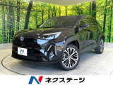 禁煙車 純正8インチナビ 全周囲カメラ レーダークルーズコントロール