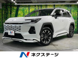 全周囲カメラ 12.9型ディスプレイオーディオ 衝突軽減 禁煙車