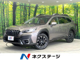 バックカメラ Harmon/Kardon ETC Bluetooth