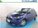 【ご案内】当社では販売後のアフターフォロー等の観点から近隣都県への販売に限らせて頂いております。業販及び転売目的の方への販売もお断りしております。