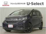 フリード Gブラックスタイル入荷いたしました、お気軽にお問い合わせください。当社では、お客様に安心してお車をお選びいただくため、ご購入前に現車のご確認をお願いしております。