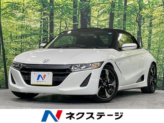 S660 アルファ 