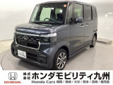 【NBOXカスタム】が入庫しました。人気の軽自動車 ホンダのNシリーズ。 装備も充実、お買い得の一台です。