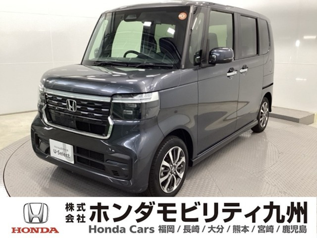 N-BOXカスタム
